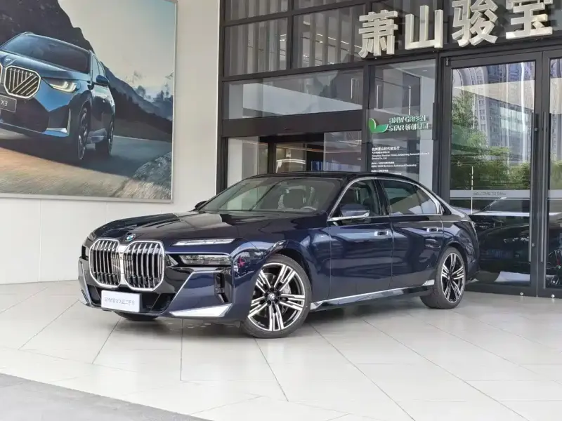 BMW 7 Series, 2024