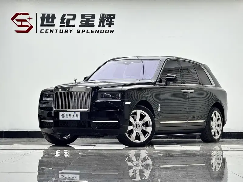 Rolls-Royce Cullinan, 2022