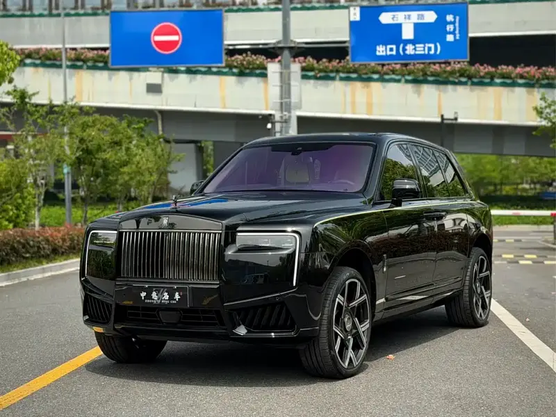 Rolls-Royce Cullinan, 2025