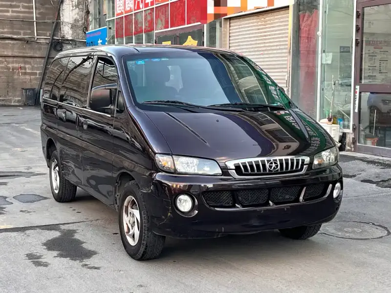 JAC Refine, 2014