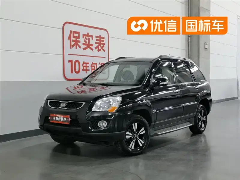 Kia Sportage, 2013