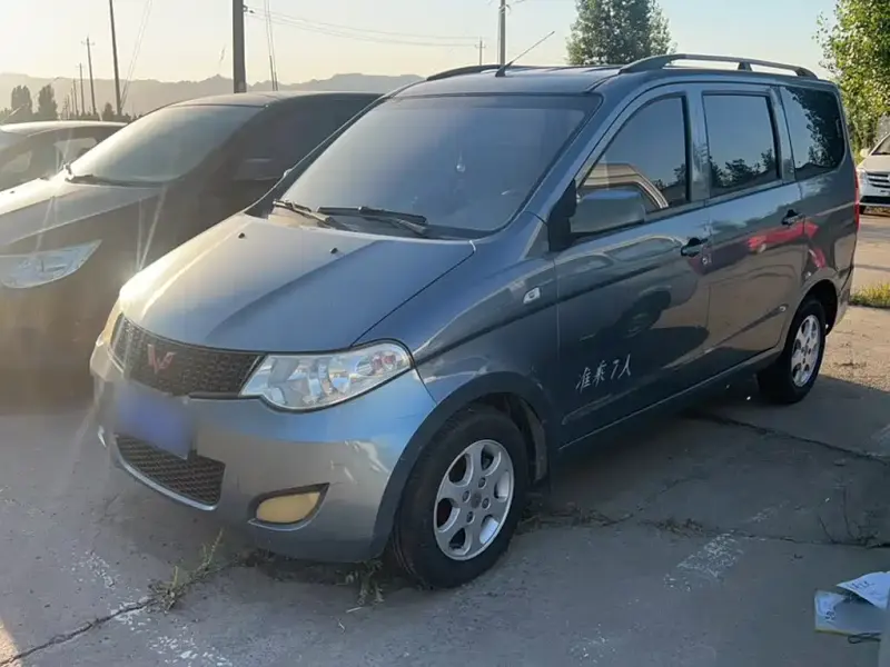 Wuling Hongguang, 2015