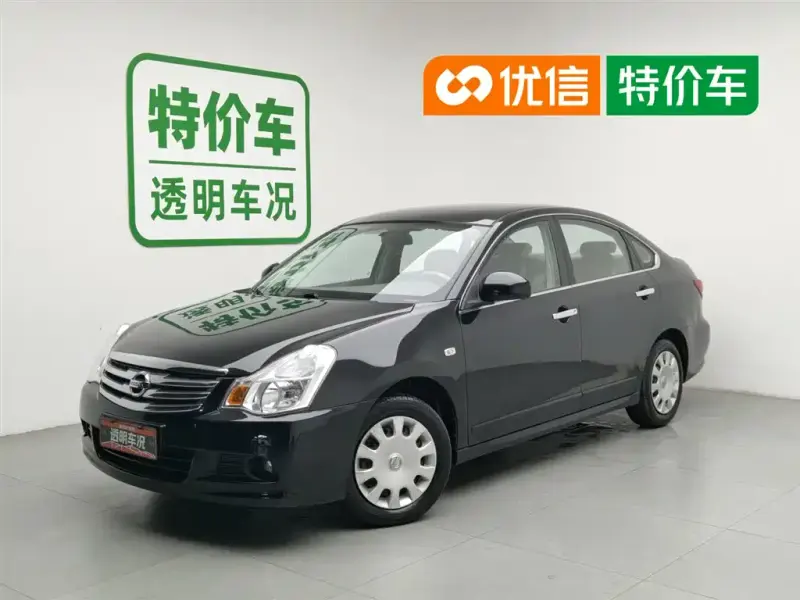 Nissan Sylphy, 2018