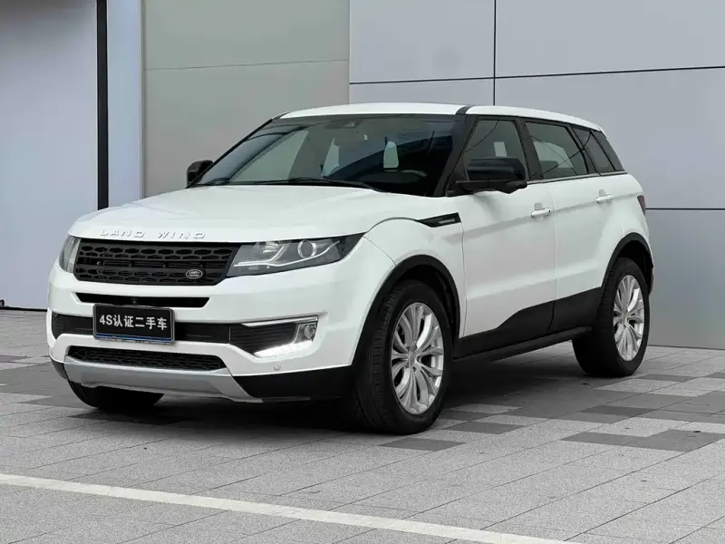 Landwind X7, 2016 — фото 1