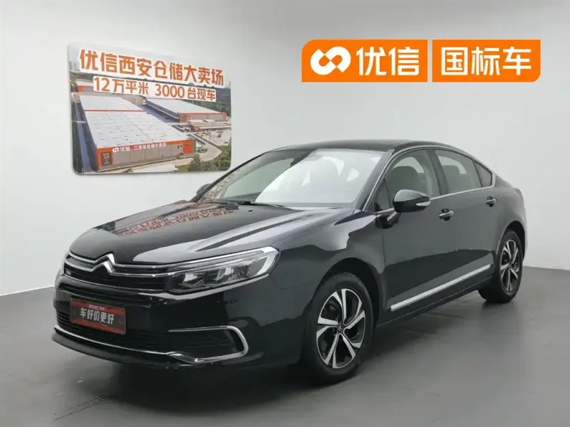 Citroen C5, 2017