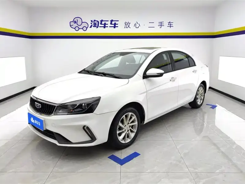 Geely Emgrand, 2021
