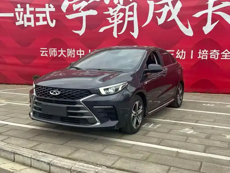Chery Arrizo 5 PLUS, 2021