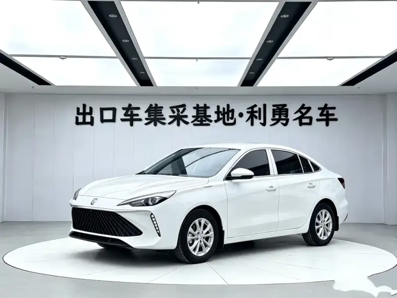 Roewe i5, 2024