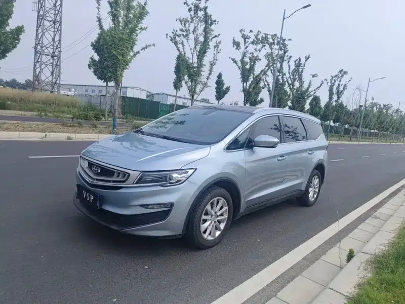 Geely Jia Ji, 2020