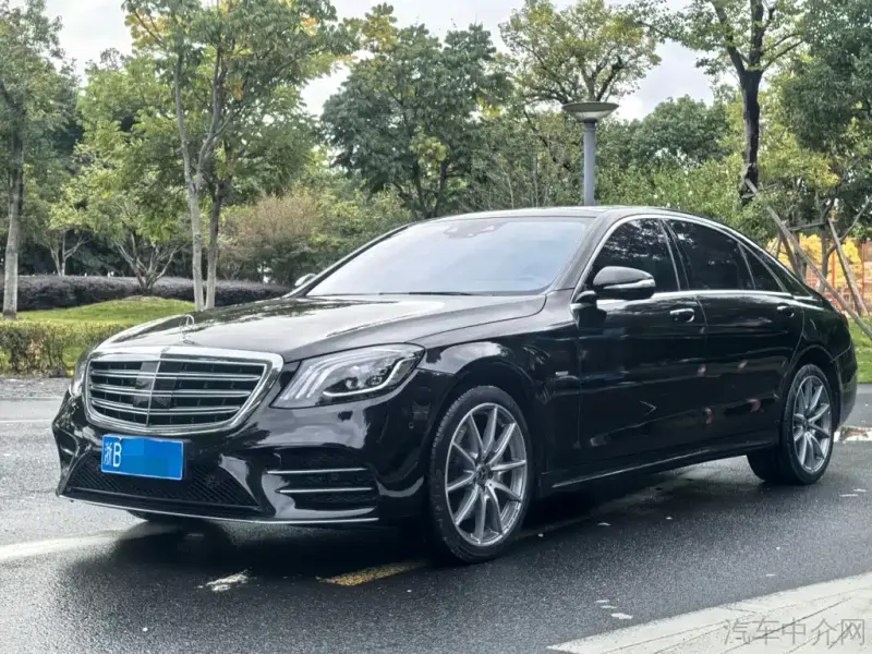 Mercedes-Benz S-Class, 2020