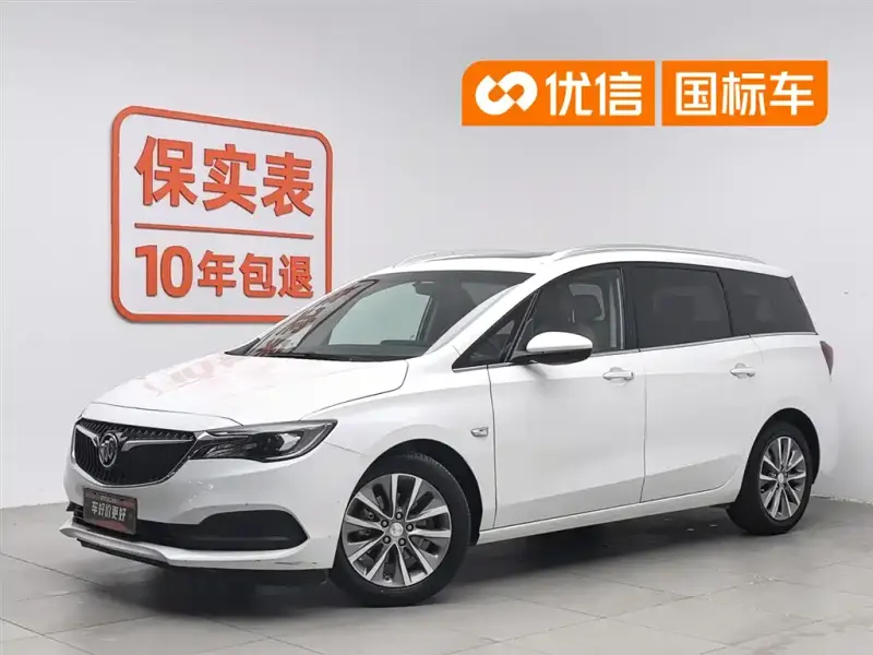 Buick GL6, 2023