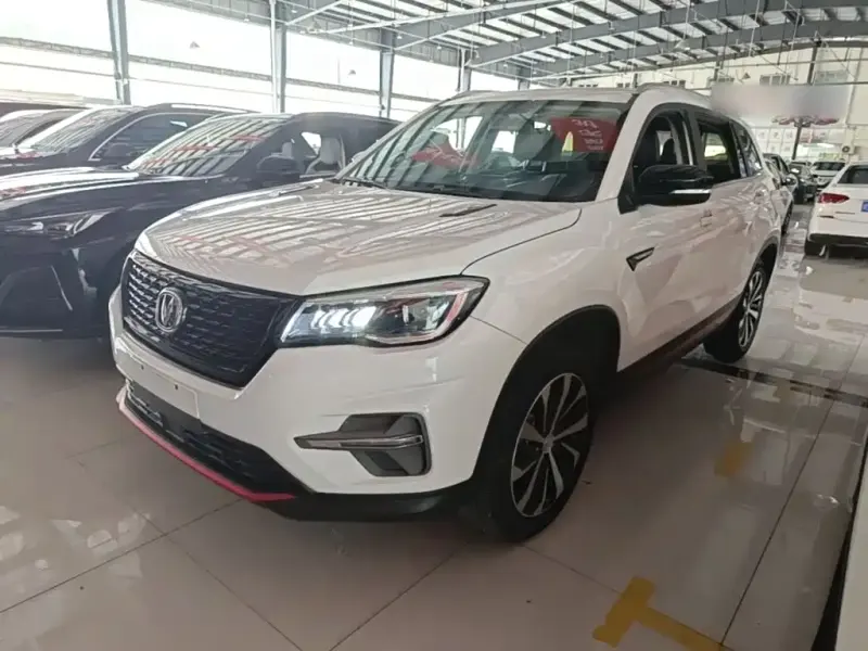 Changan CS75, 2023