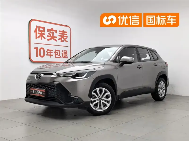 Toyota Frontlander, 2023