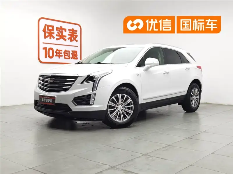 Cadillac XT5, 2017