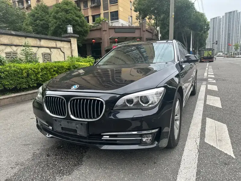 BMW 7 Series, 2015