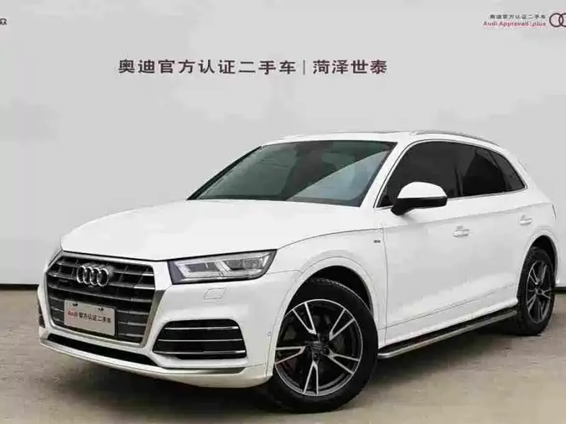 Audi Q5L, 2020