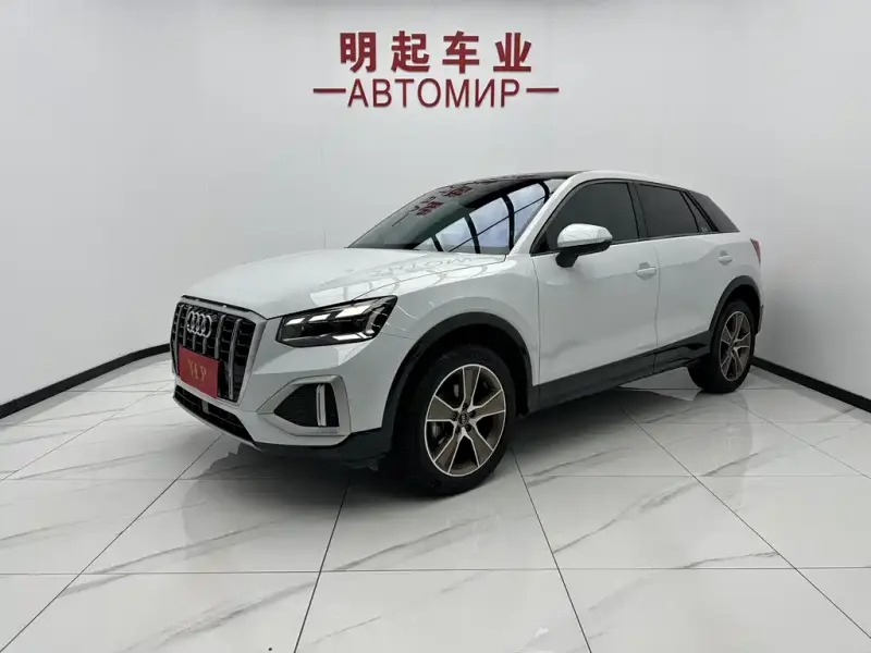 Audi Q2L, 2023