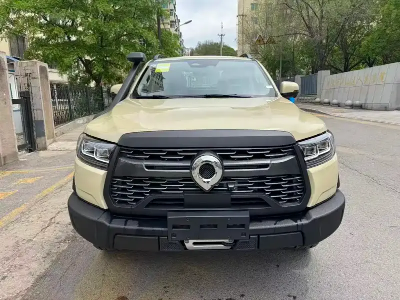 Great Wall Pao, 2026