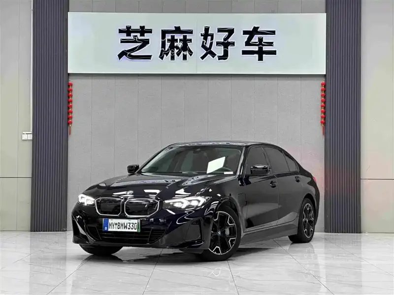 BMW i3, 2023