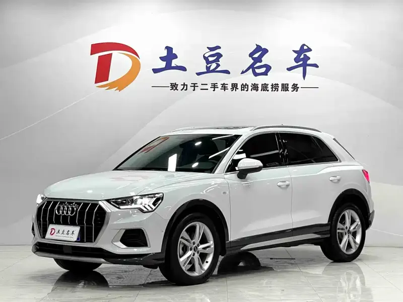 Audi Q3, 2022