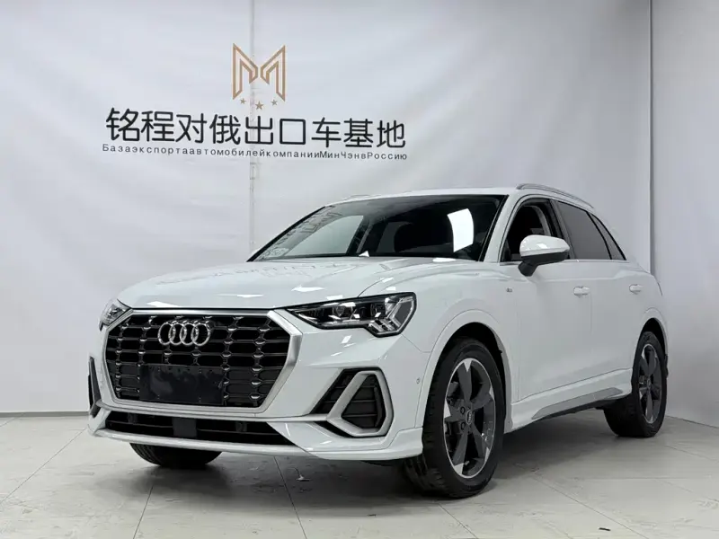 Audi Q3, 2022