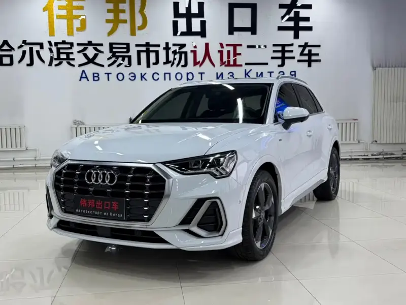 Audi Q3, 2022
