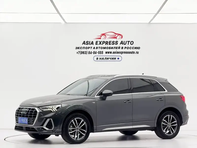 Audi Q3, 2023