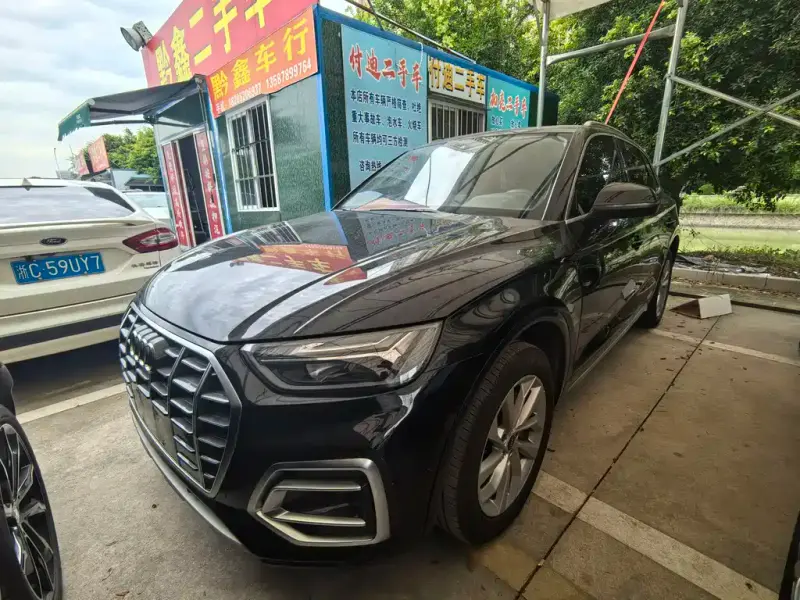 Audi Q5L, 2024