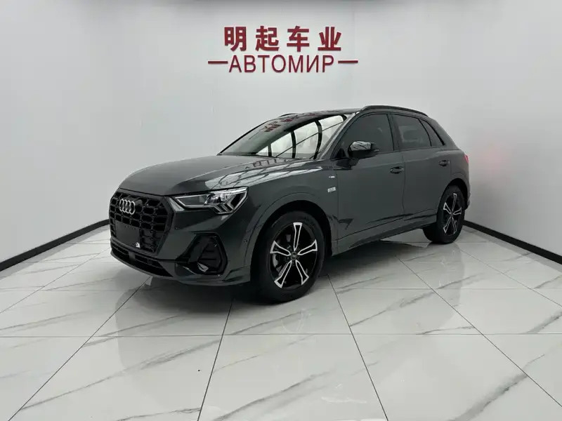 Audi Q3, 2023