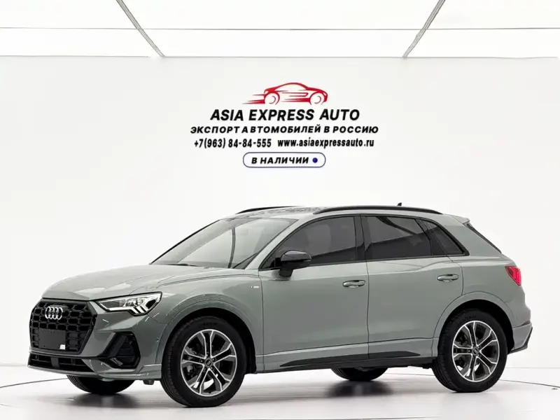 Audi Q3, 2022