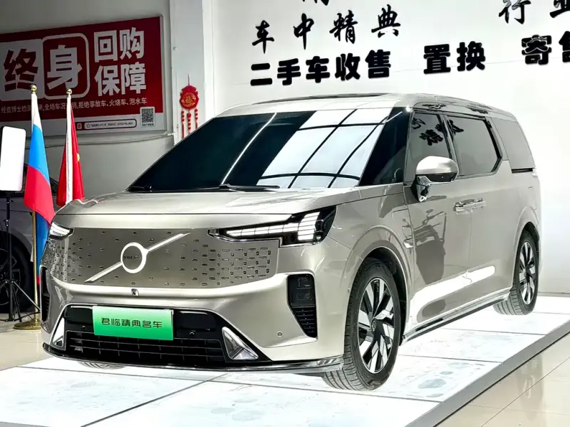 Volvo EM90, 2024