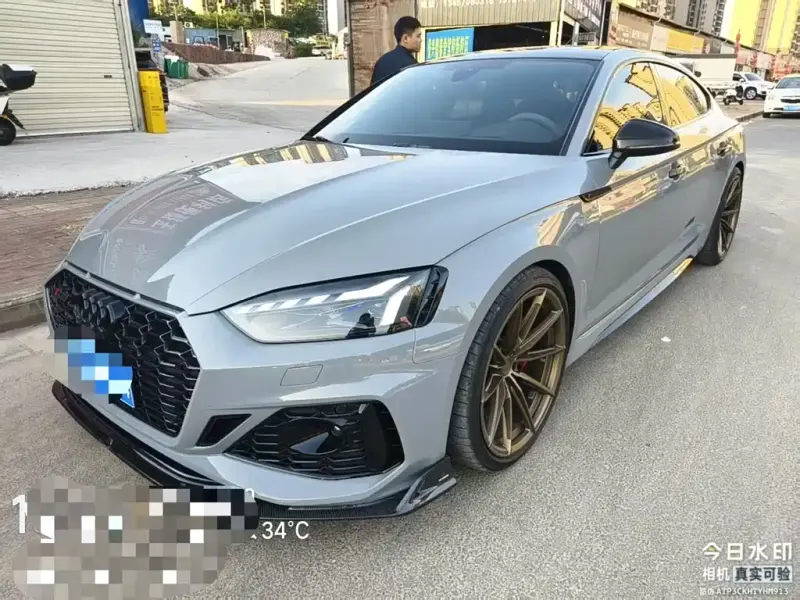 Audi RS 5, 2023