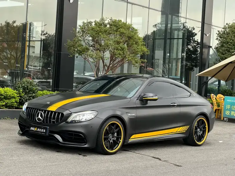 Mercedes-Benz C-Class AMG, 2021 — фото 1