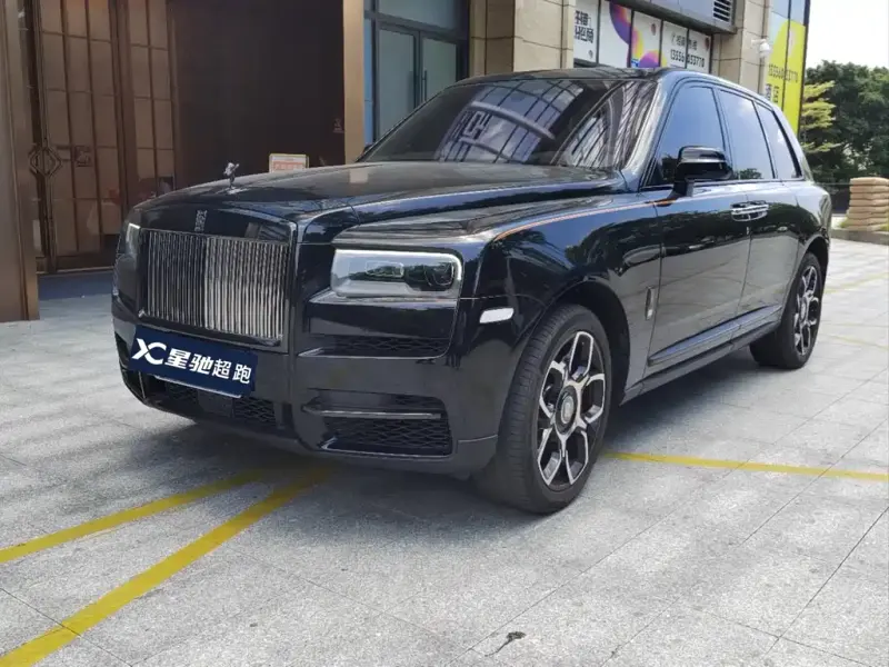Rolls-Royce Cullinan, 2020