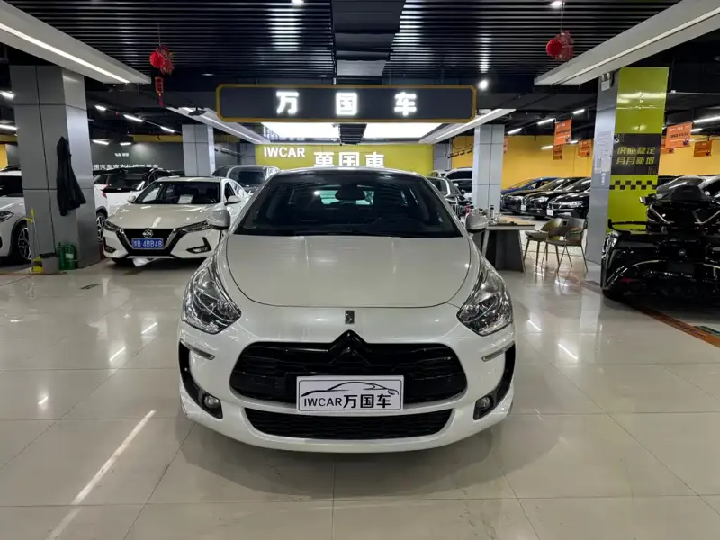 DS 5, 2014
