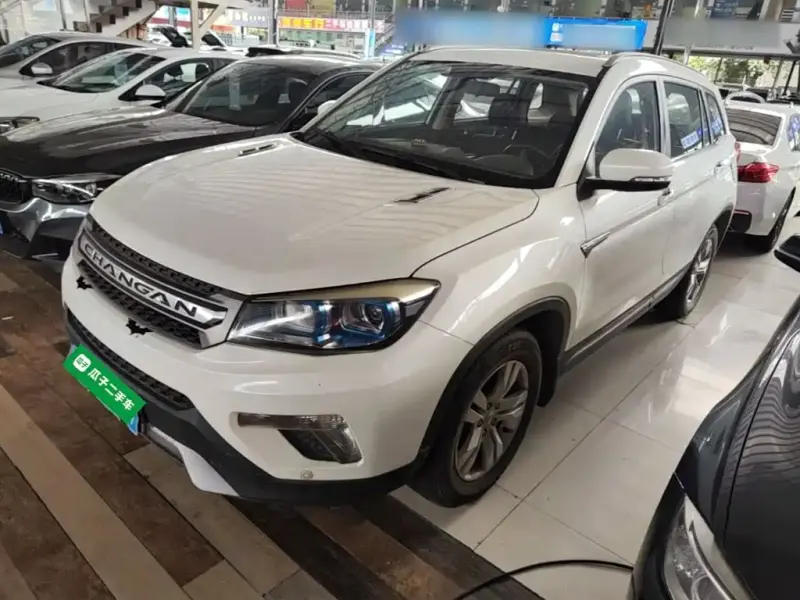 Changan CS75, 2016
