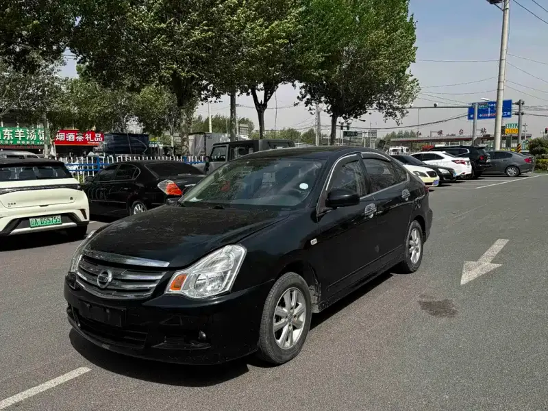 Nissan Sylphy, 2019