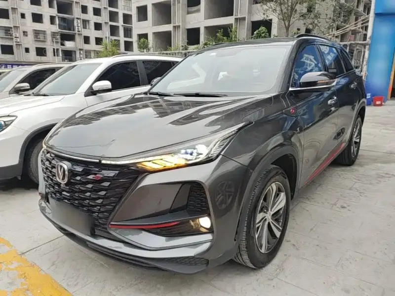 Changan CS75PLUS, 2019