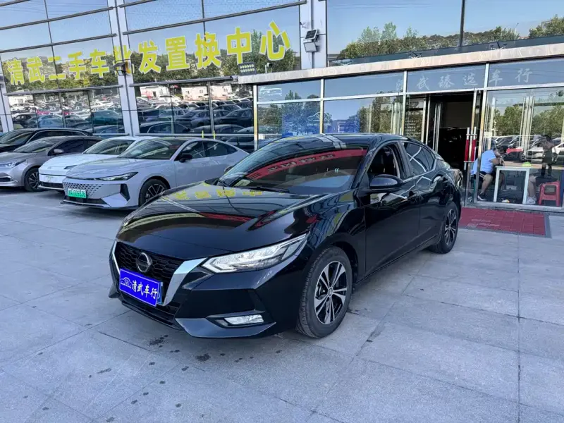 Nissan Sylphy, 2020