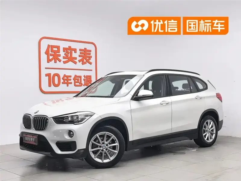 BMW X1, 2019 — фото 1