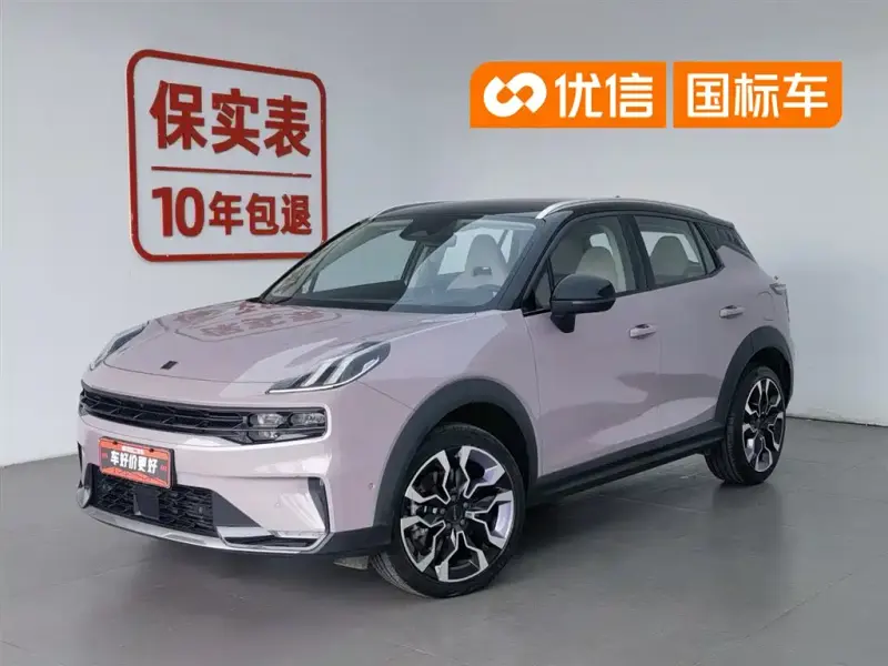 Lynk & Co 06, 2022