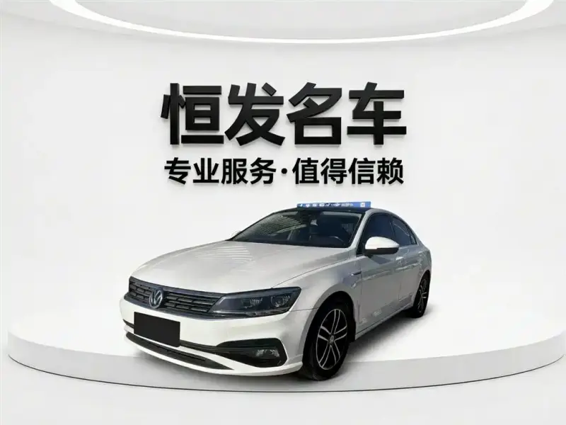 Volkswagen Lamando, 2019