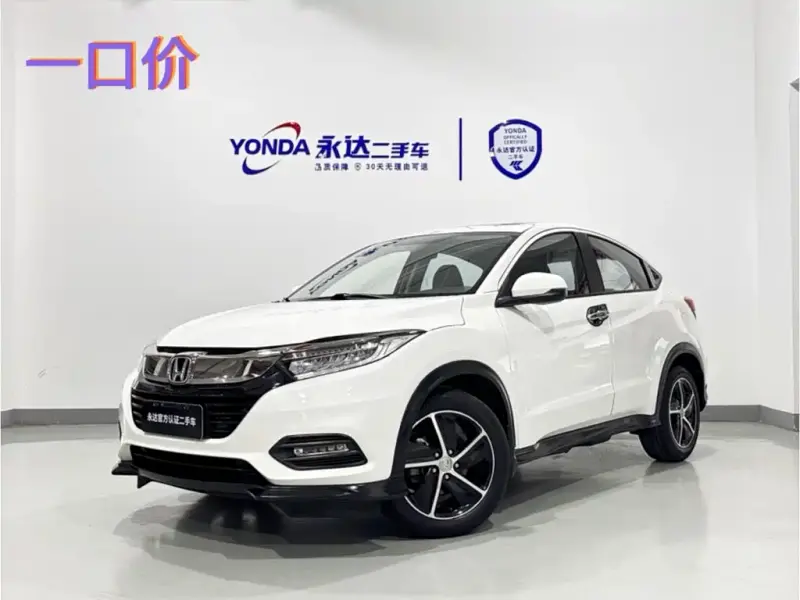 Honda Vezel, 2020 — фото 1