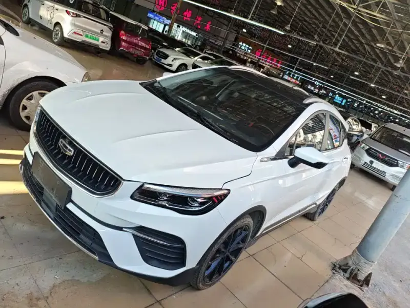 Geely Emgrand S, 2021