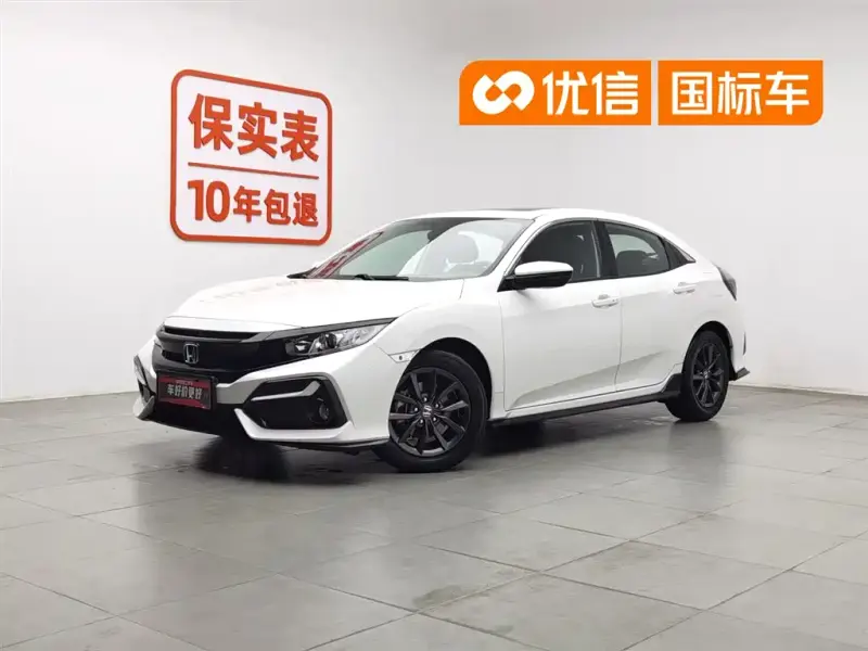 Honda Civic, 2021