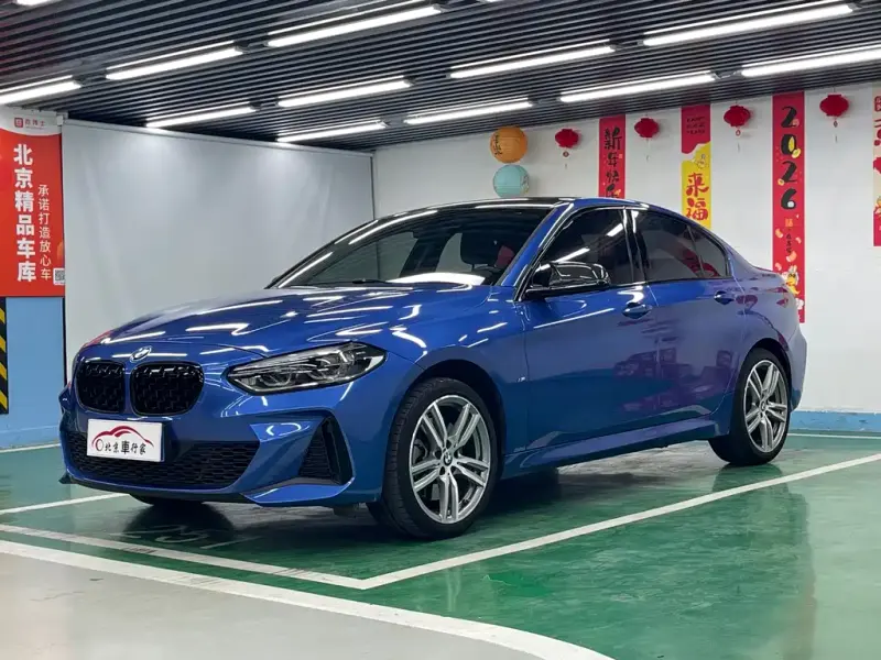 BMW 1 Series, 2020