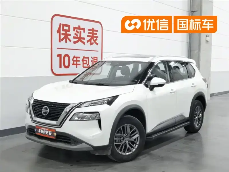 Nissan X-Trail, 2022