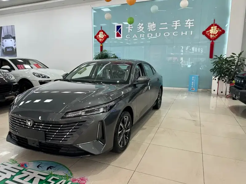 Changan Eado, 2026