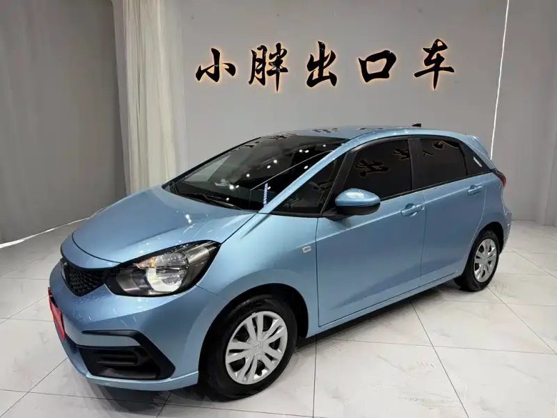 Honda Fit, 2023