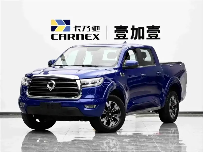 Great Wall Pao, 2021